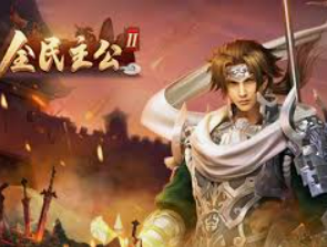 壹号下载app链接2024最新版