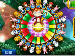 壹号下载app链接电脑免费版