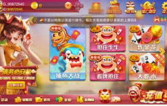 壹号下载app链接手机版